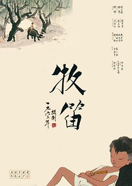 1080P高清完整版播放