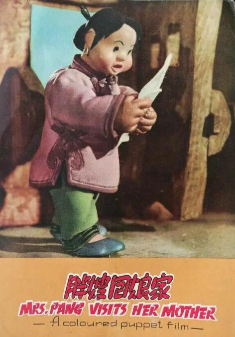 粤语中字在线观看