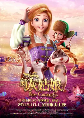 DVD无删减90分钟观看