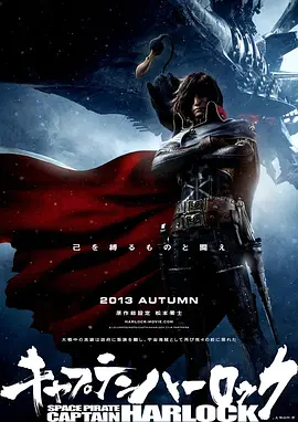 手机在线观看