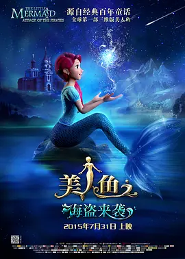 中文字幕在线手机播放