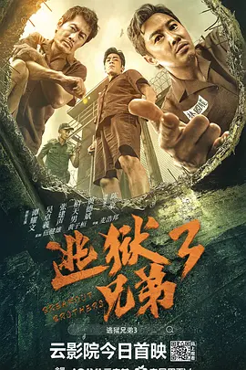 最近国语在线观看