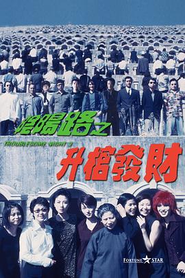 海瑟薇穿西装出席活动 遭导演李安熊抱面露娇羞 2014-02-20 当地时间2月19日，洛杉矶，LOUIS XIII电影基金会创意会。