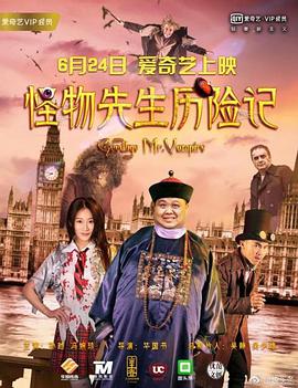 完整版电影在线观看