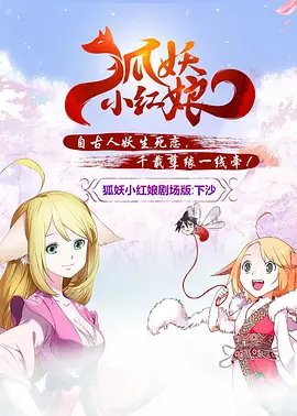 粤语中字在线观看