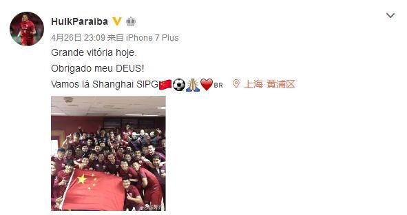 BD国语高清完整版