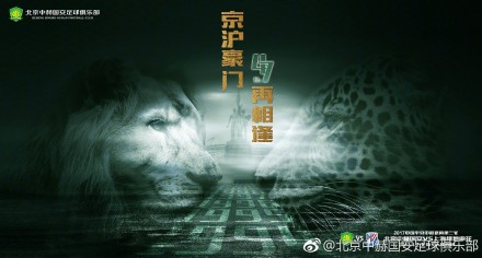 《死侍与金刚狼》曝IMAX海报 “情侣”手环出镜 2024-07-09 7月9日，漫威全新超级英雄电影《死侍与金刚狼》发布IMAX专属海报，影片将于7月26日同步北美登陆内地IMAX影院。