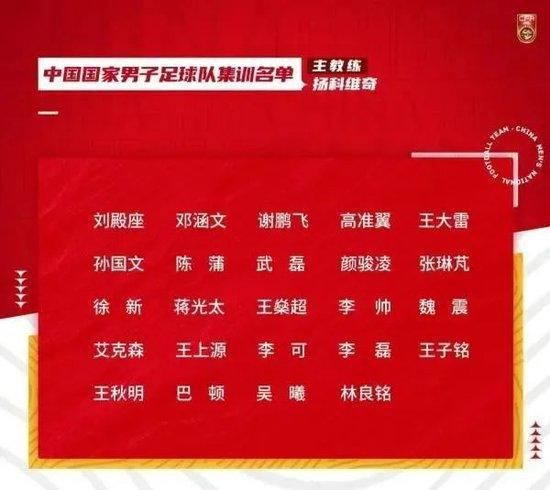 2026-02-22 春节档票房破45亿 《熊猫计划2》成龙献上合家欢2026-02-22 他们的当打之年!