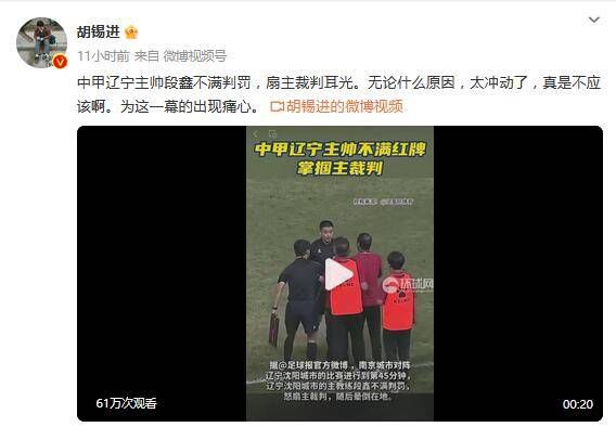 杜比视界