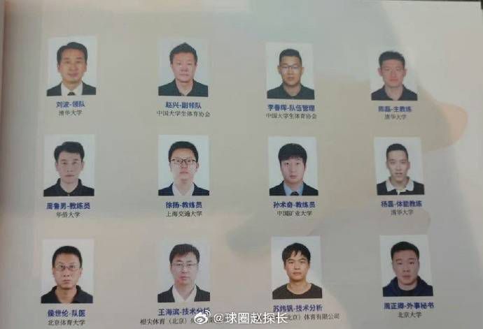 违者将追究其相关法律责任 文章配图于网络，如有侵权，请联系编辑人员删除 标签： 杰西卡·阿尔芭卡什·沃伦离婚 ： 相关新闻 不适合结婚罢了！