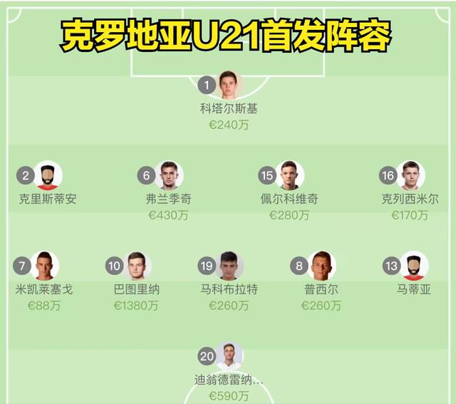 国产伦精品一区二区三区视频金莲