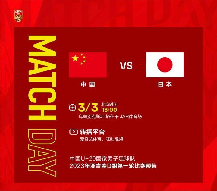 霍普金斯的扮相和 《至尊马蒂》正式上映 揭野心家反套路偏执追梦 2026-03-20 近日，由提莫西·查拉梅主演的电影《至尊马蒂》正式上映。