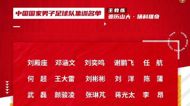 电影未删减