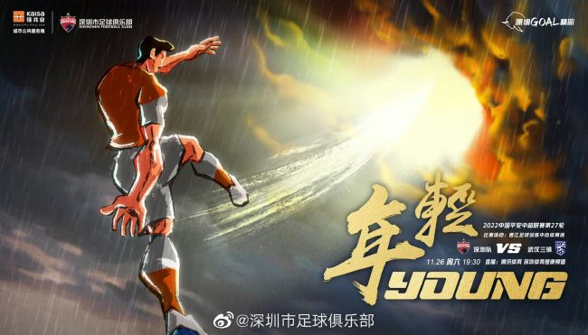 BD国语全集免费观看