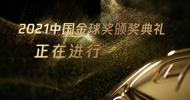 尹正把事件经过写出让网友帮忙评理，还提出了三点质疑回怼邻居。