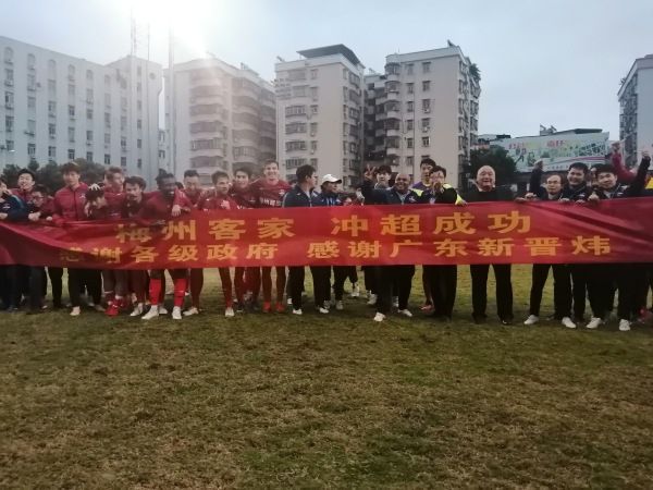 国语版