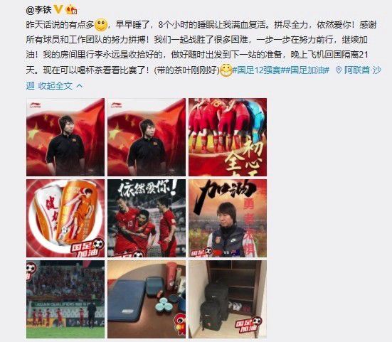 高清蓝光在线观看
