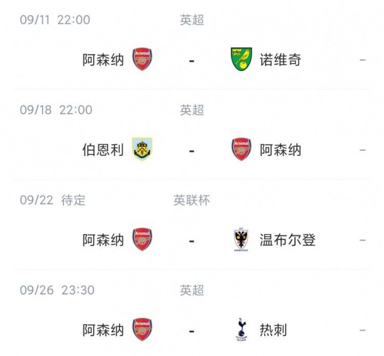 完整版电影在线观看