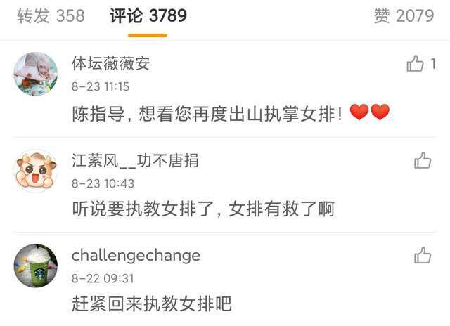 蓝光完整版在线看