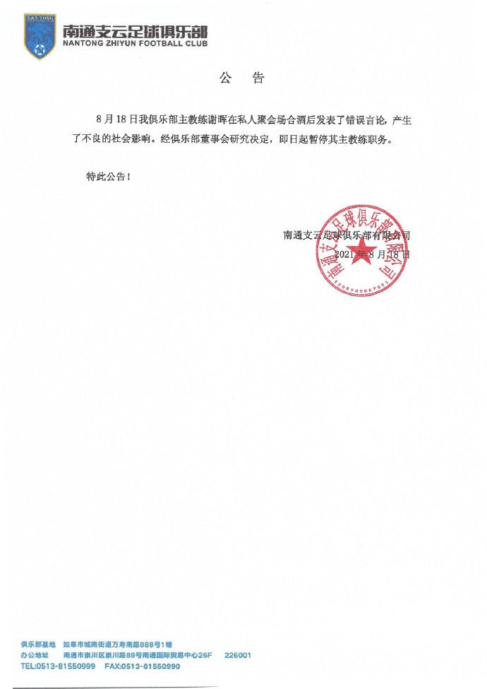 粤语中字无删减在线播放
