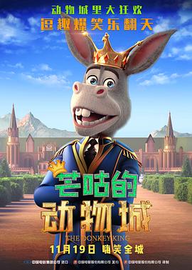 高清影视