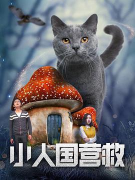 全集已更新粤语版