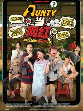 清晰在线播放观看