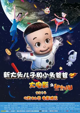 蓝光完整版在线看