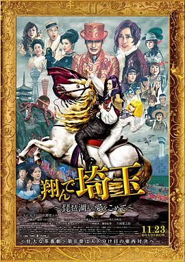 手机在线观看