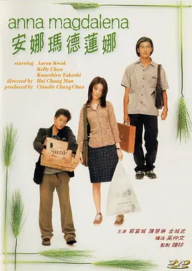 超清HD高清在线观看
