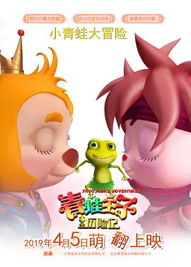 1080HD手机在线观看