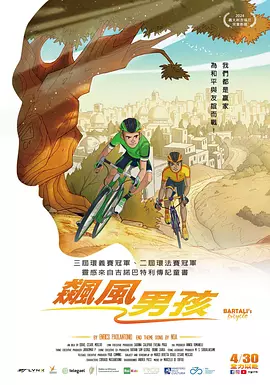 1080P未删减版在线观看