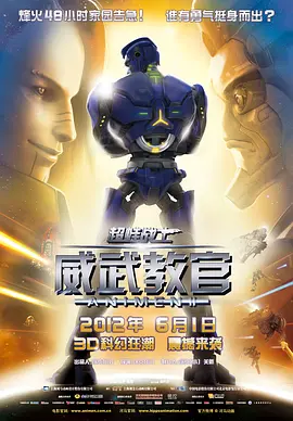 蓝光原盘