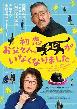 蓝光手机在线看