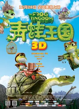 蓝光手机在线看