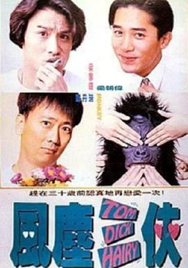 高清蓝光在线观看
