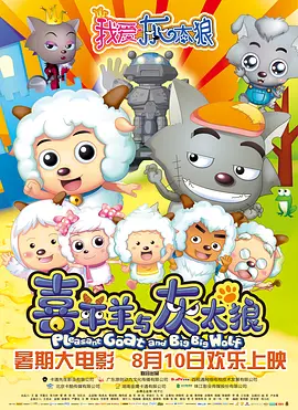 蓝光原盘