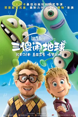 作为《中国电影报道》新子栏目，聚焦电影幕后英雄的《幕后》于每周 当导演走向幕后的幕后，最终会通向何方？