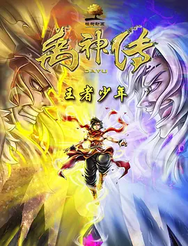 中文字幕