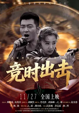 蓝光原盘
