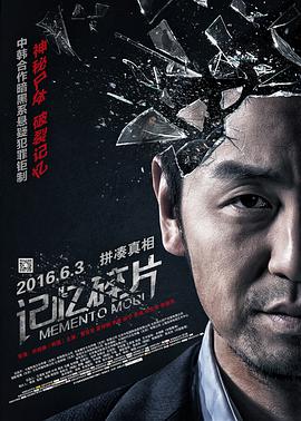BD高清免费观看