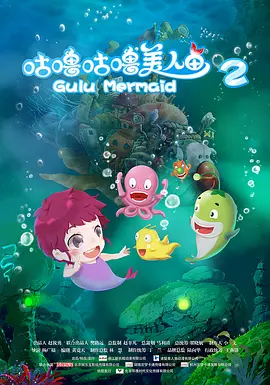 高清立体3D