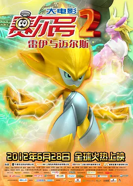 1080P高清完整版播放