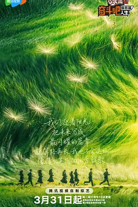 1080P未删减版在线观看