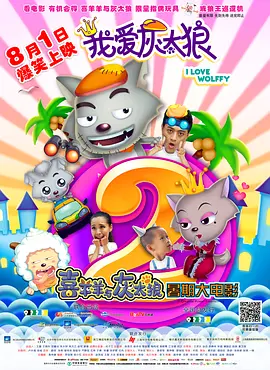 HD未删减电影
