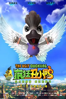 粤语版