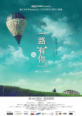 DVD高清完整版