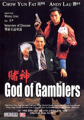 中文字幕未删减版在线观看