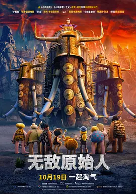 《Big Mouth》曝预告 林允儿李钟硕爆甜CP撒糖 2022-07-13 《Big Mouth》发布预告，高甜片段来袭，“我们结婚吧”林允儿穿婚纱与李钟硕甜蜜相拥，两人十指相扣牵手，在病房上演宠溺公主抱，CP感狠狠磕到了。
