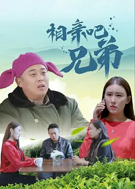 蓝光手机在线看
